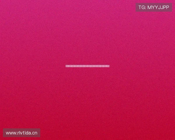 免费在线影院打造高清流畅观影新体验让精彩电影随时随地畅看乐趣