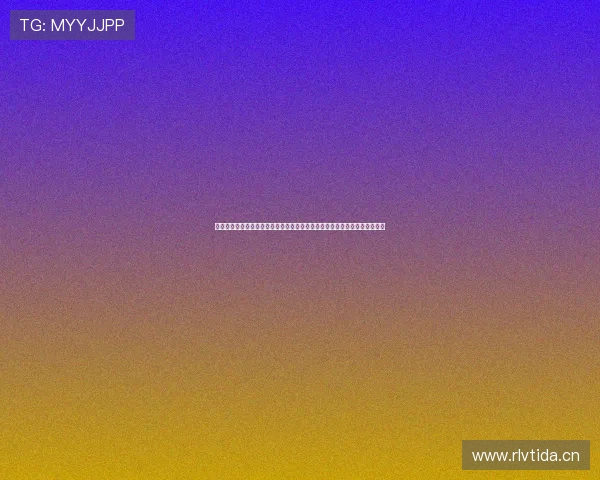 劲爆体育在线直播下载安装，畅享高清赛事直播，随时随地掌握最新体育动态